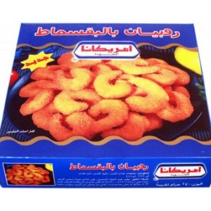 روبيان امريكانا بالبقسماط 240ج