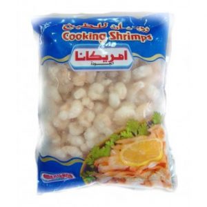 روبيان امريكانا للطبخ 500جرام