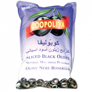 زيتون كوبوليفا اسود شرائح 900جرام