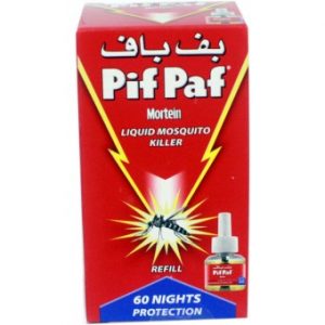 سائل بف باف طارد ناموس غيار