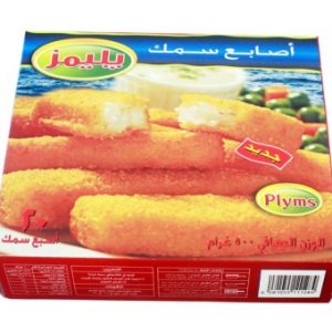 سمك بليمز اصابع 20 حبة 510 جرام
