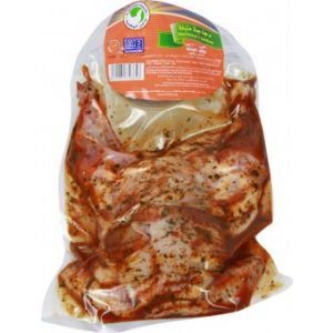 شريحة دجاج الوطنية متبلة 600ج