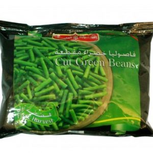 فاصوليا السنبلة قطع مجمدة 450 جرام