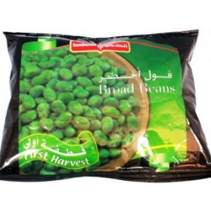 فول السنبلة مجمد 450 جرام