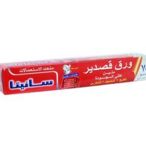 قصدير سانيتا 75قدم مربع