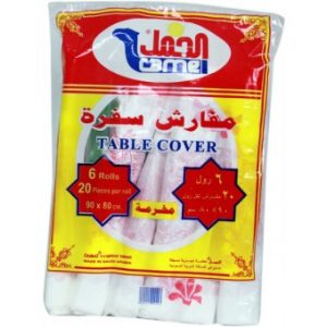 مفارش سفرة الجمل 6رول 90×80سم