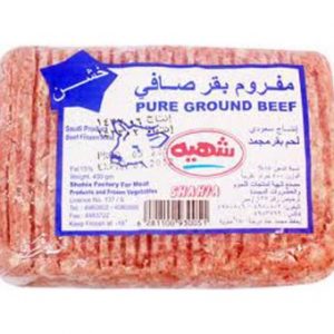 مفروم بقر شهية مربع 400جرام