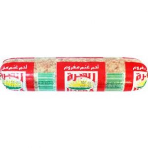 مفروم غنم الهبرة 400جرام