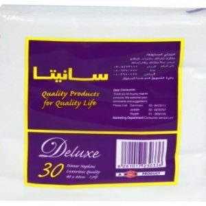 مناديل سفرة شارم 40×40سم 30حبه