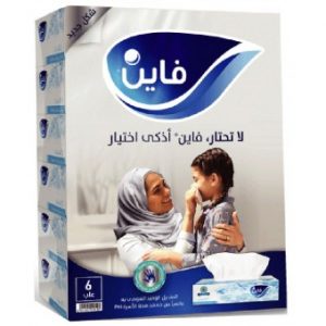 مناديل وجه فاين 6*86 حبه