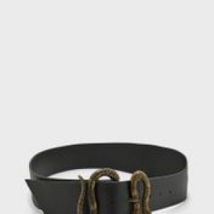 ميس جايديد
حزام بابزيم بنمط افعى

71 ر.س