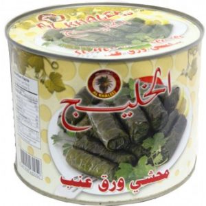 ورق عنب الخليج محشي 2 كيلو