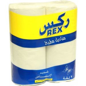 ورق مطبخ ركس رول 23سم