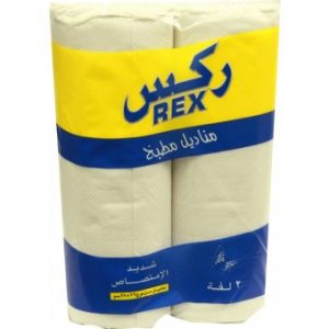 ورق مطبخ ركس رول 28سم