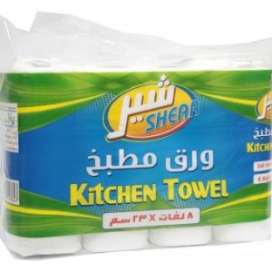 ورق مطبخ شير 8رول 23سم