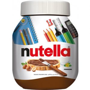 شوكولاته نوتيلا برطمان 825 جرام