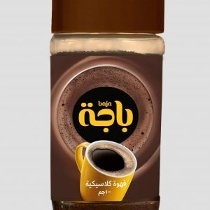 باجه قهوة كلاسيكية محمصة 100 جم