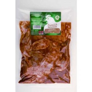 دجاج التنمية متبل حراق 600ج