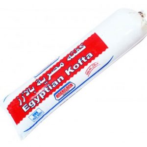 كفتة ارز امريكانا مصرية 900 جرام