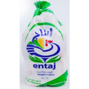 دجاج انتاج طازج كيس 1100جرام