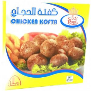 كفتة دجاج رويال 350جرام