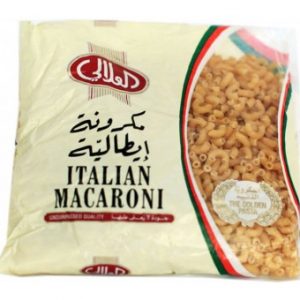 مكرونة العلالي 450جرام