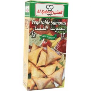 سمبوسة الكبير بالخضار 240ج