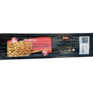 عجينة السنبلة بقلاوة 500جرام