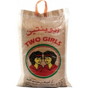 ارز ابو بنتين 10 كيلو