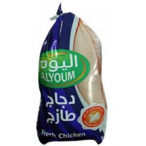 دجاج اليوم طازج 1000جرام