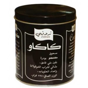كاكاو زدني بودرة 227 جرام