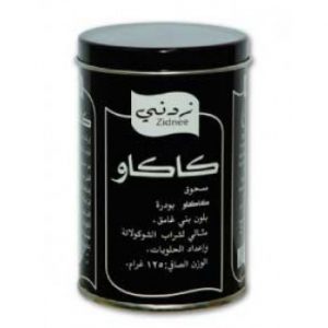 كاكاو زدني بودرة 125 جرام