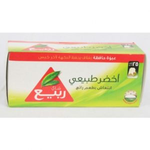 شاي ربيع اخضر خيط 25حبه