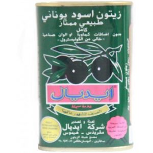 زيتون ايديال اسود 250 جرام