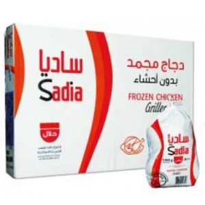ساديا دجاج 10*1000 جم