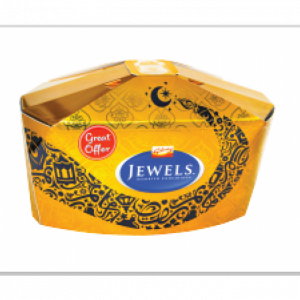 شوكولاته جالكسي جواهر 900 جم