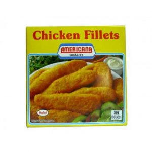 فيلية دجاج امريكانا 750جرام