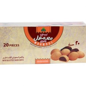 معمول حلواني بيبي 200جرام