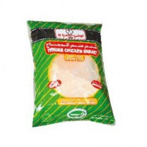 صدور دجاج الكبير تندر 1كيلو
