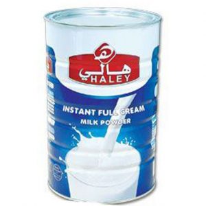 حليب هالي بودرة 2.5كيلو