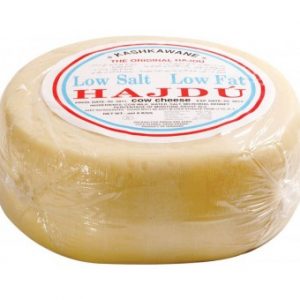 جبن هجدو قشقوان ملح خفيف 350جرام