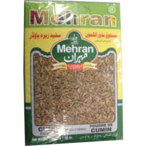 كمون مهران مطحون 200 جرام