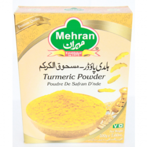 كركم مهران مطحون 200 جرام