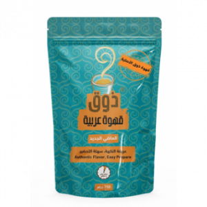 ذوق قهوة عربيه خلطه جاهزة بالهيل