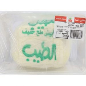 جبن الطيب ابيض ملح خفيف