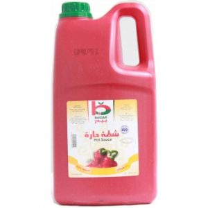 شطة بيدر حارة جالون 3 كيلو