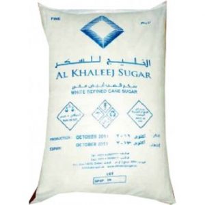 سكر خشن سعودي كيس 50كيلو
