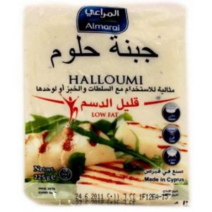 جبن المراعي حلومي قليل الدسم 225 جرام