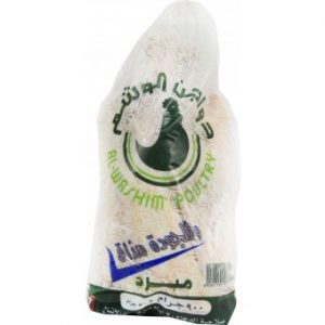 دجاج الوشم طازج 950 جرام