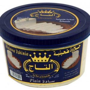 حلاوة التاج سادة 1 كيلو